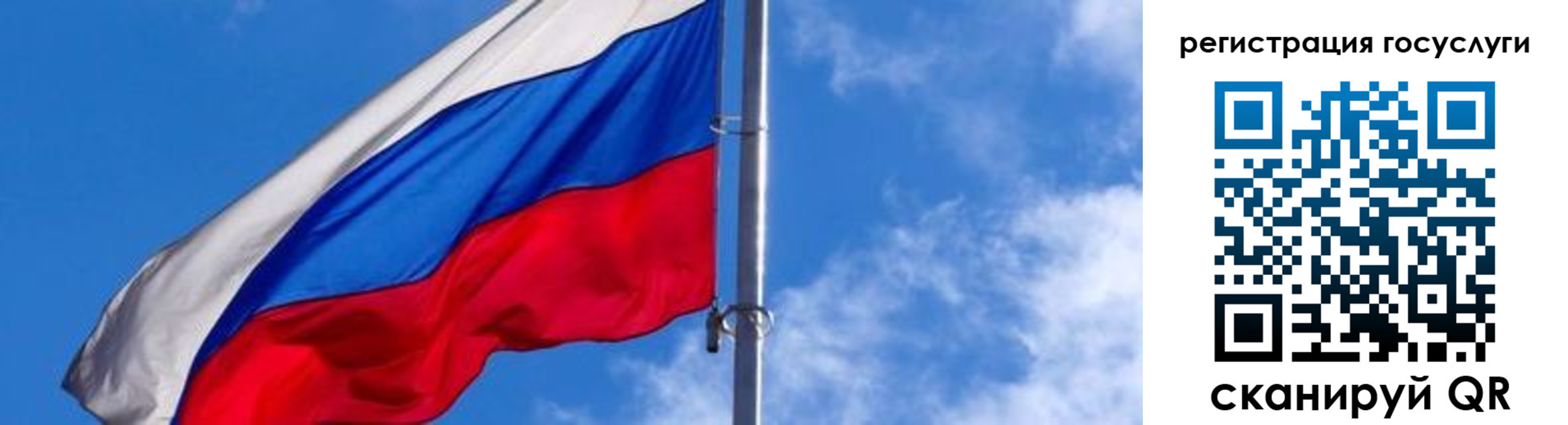 прописка иностранных граждан в Ирбите